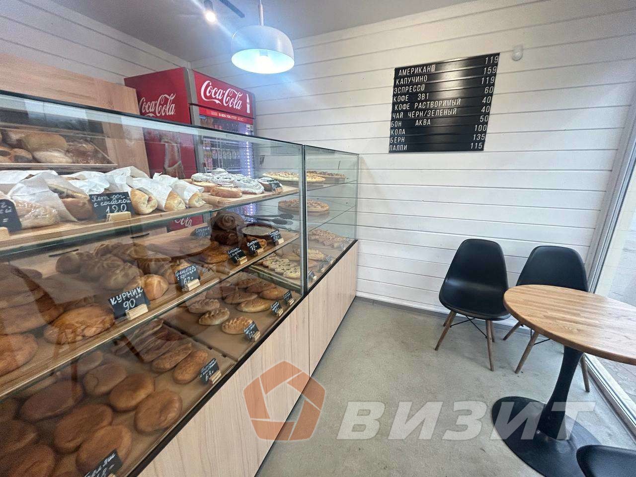 Аренда коммерческой недвижимости, 32м <sup>2</sup>, Самара, Гагарина улица,  128г