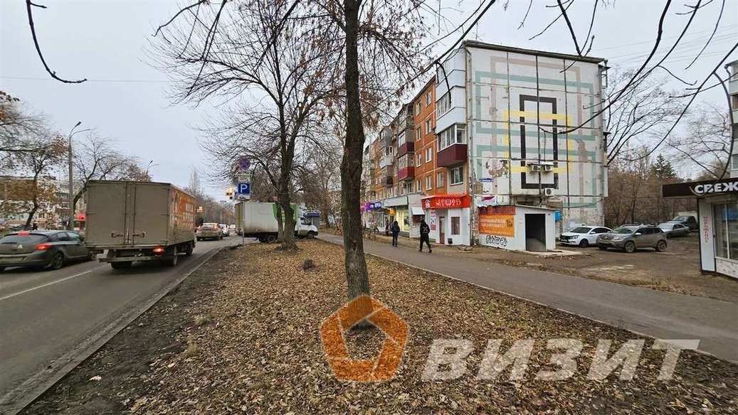 Продажа коммерческой недвижимости, 82м <sup>2</sup>, Самара, Георгия Димитрова улица,  44