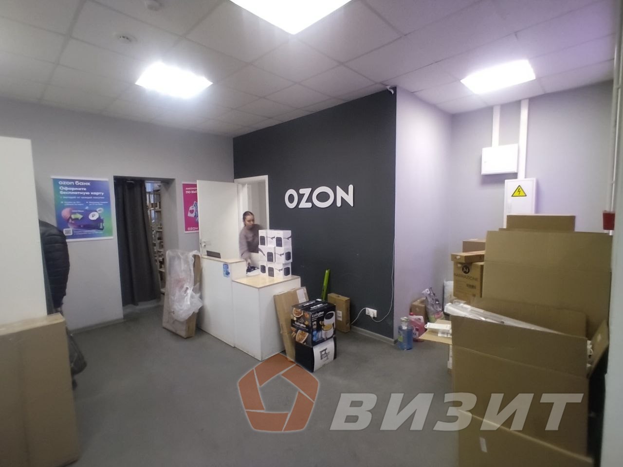 Продажа коммерческой недвижимости, 67м <sup>2</sup>, Самара, Мориса Тореза улица,  13