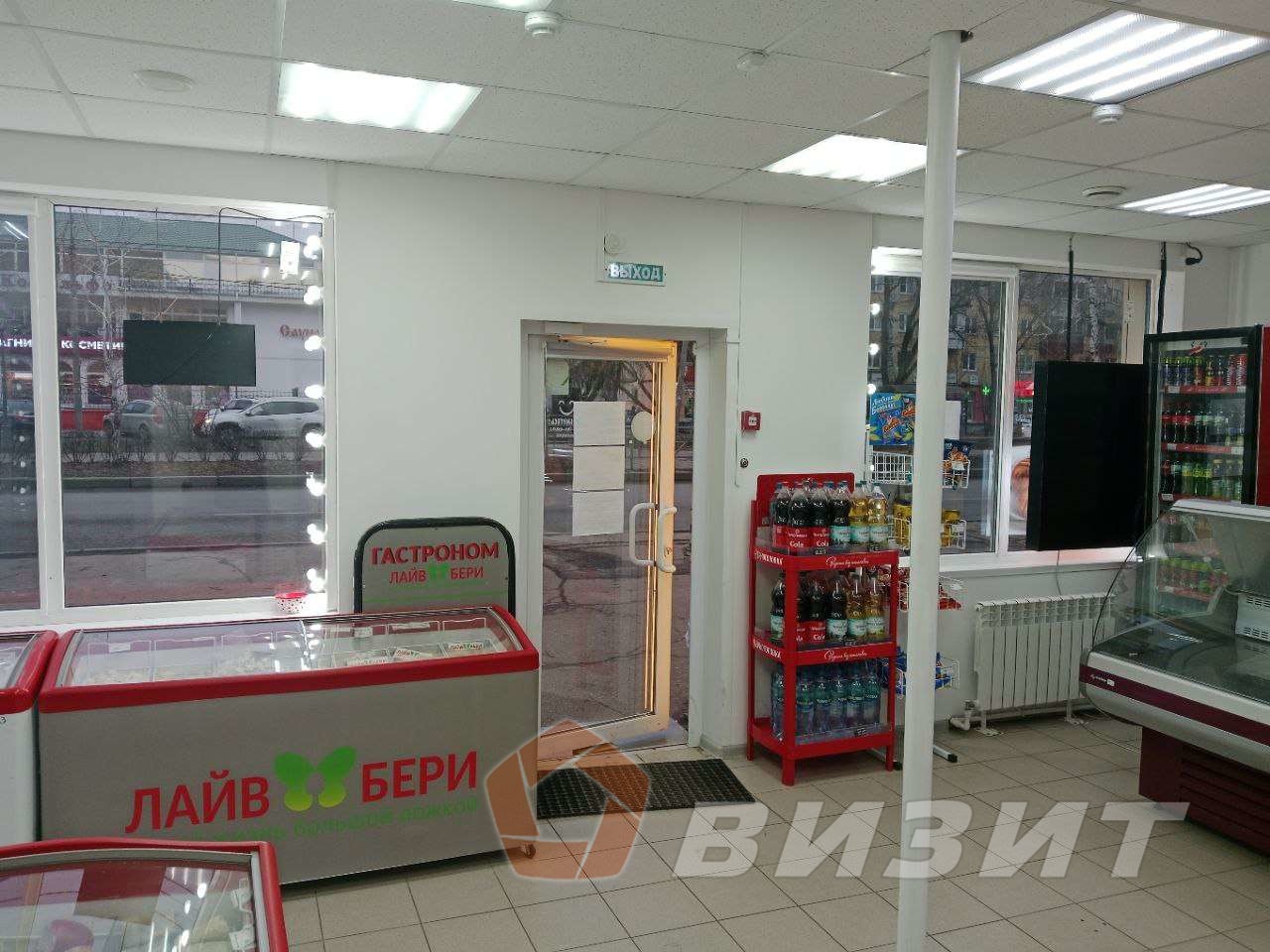 Аренда коммерческой недвижимости, 70м <sup>2</sup>, Самара, Революционная улица,  140а