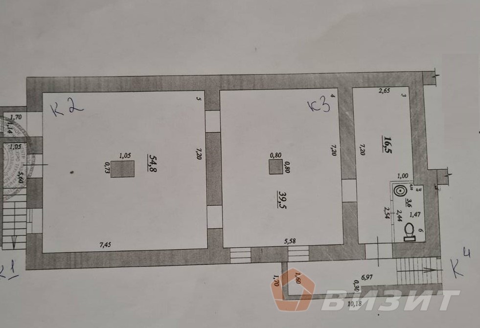 Продажа коммерческой недвижимости, 112м <sup>2</sup>, Самара, Молодогвардейская улица,  92