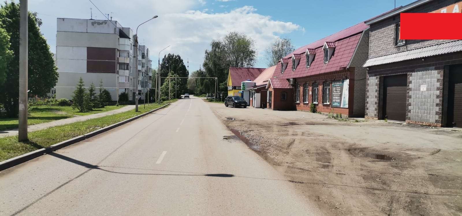 Продажа коммерческой недвижимости, 330м <sup>2</sup>, Самарская, Народная улица,  12А