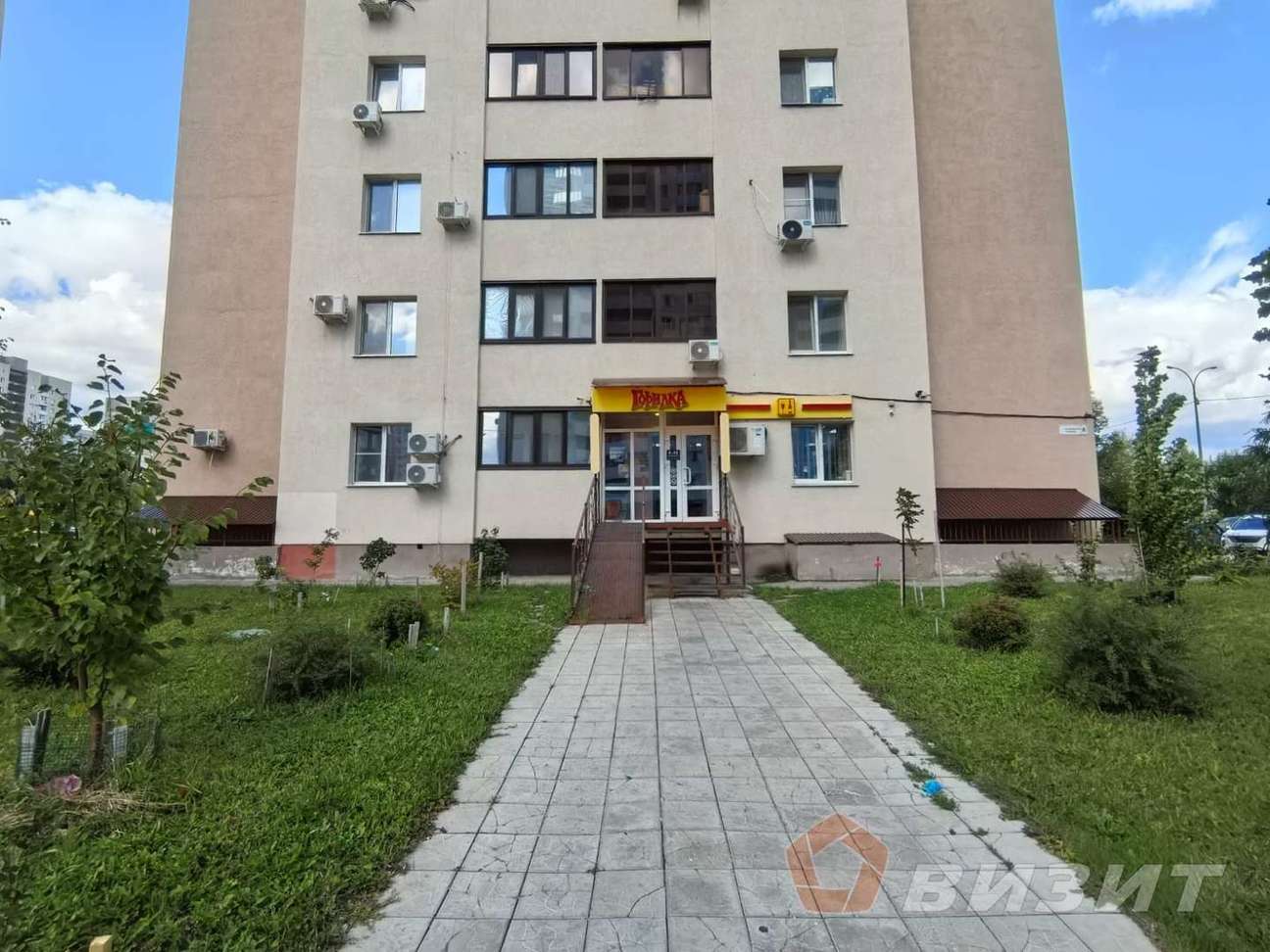 Аренда коммерческой недвижимости, 64м <sup>2</sup>, Самара, Засамарская Слобода бульвар,  5