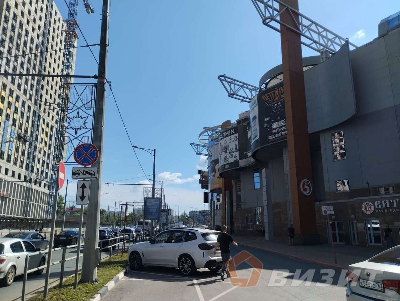 Аренда коммерческой недвижимости, 500м <sup>2</sup>, Самара, Московское шоссе,  17