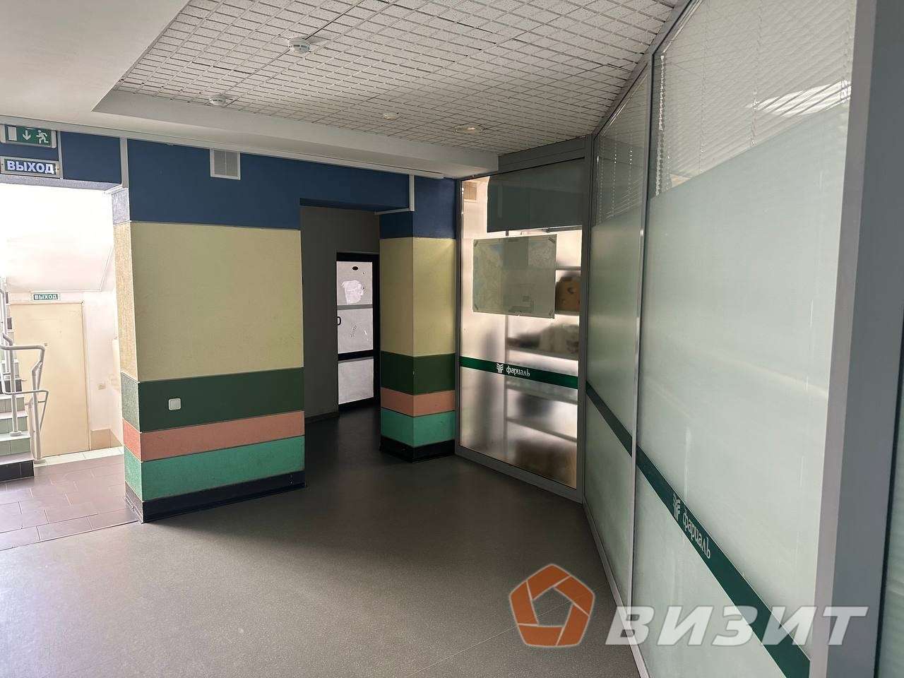 Аренда коммерческой недвижимости, 51м <sup>2</sup>, Самара, Аэродромная улица,  73