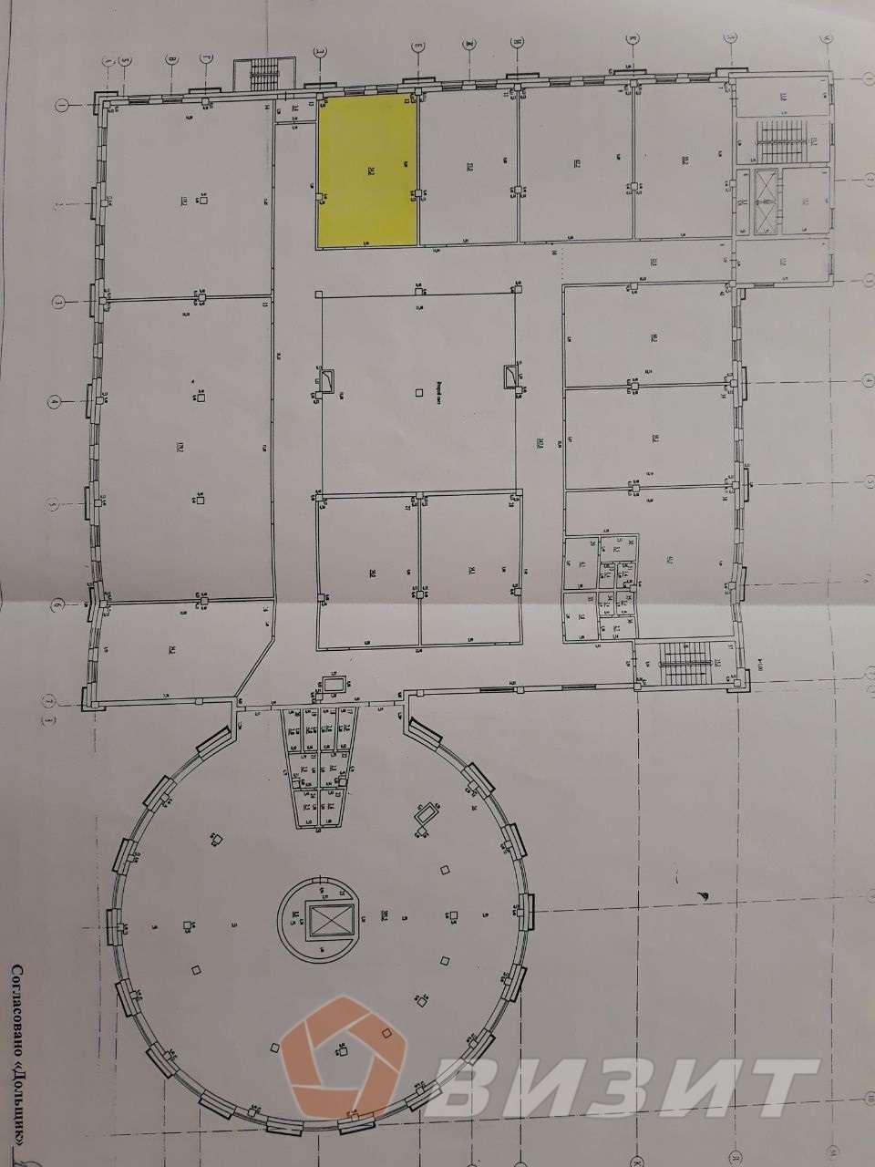 Продажа коммерческой недвижимости, 54м <sup>2</sup>, Самара, Водников улица,  60
