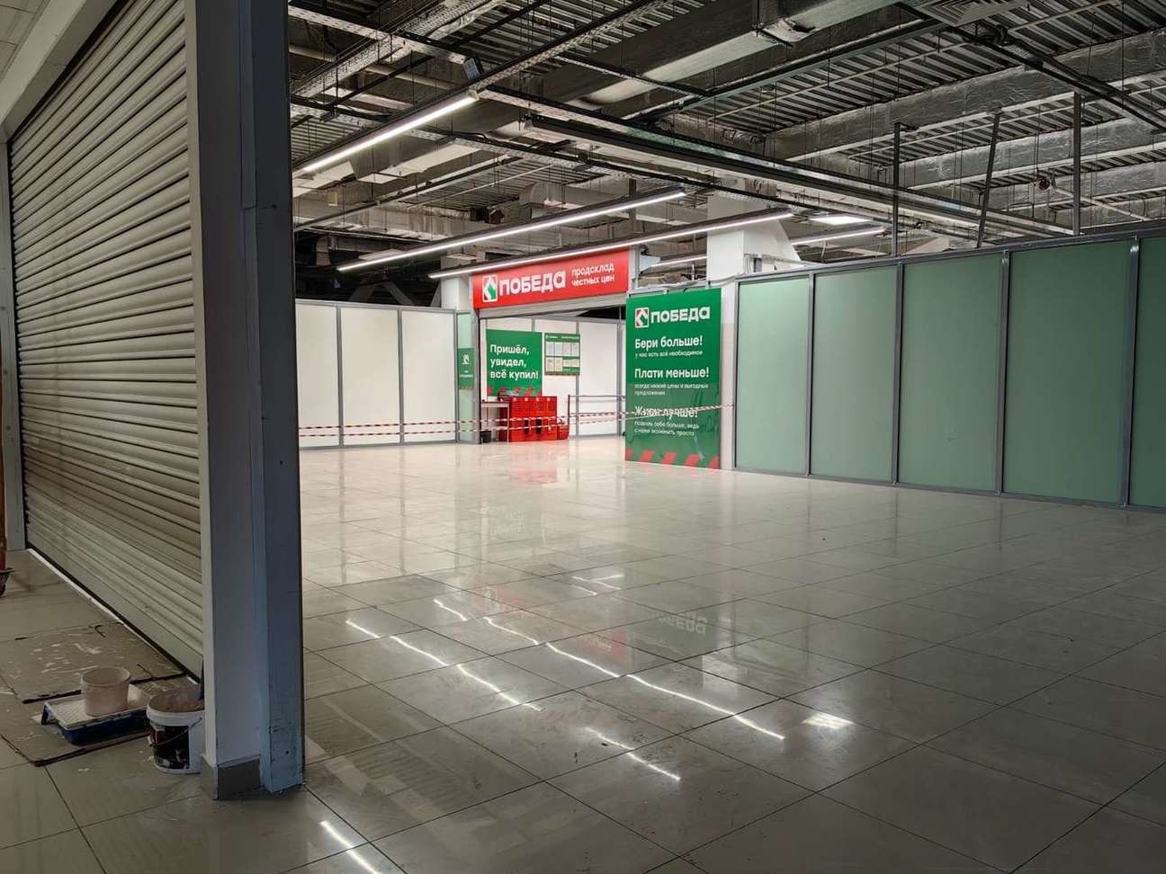 Аренда коммерческой недвижимости, 150м <sup>2</sup>, Самара, Зубчаниновское шоссе,  133