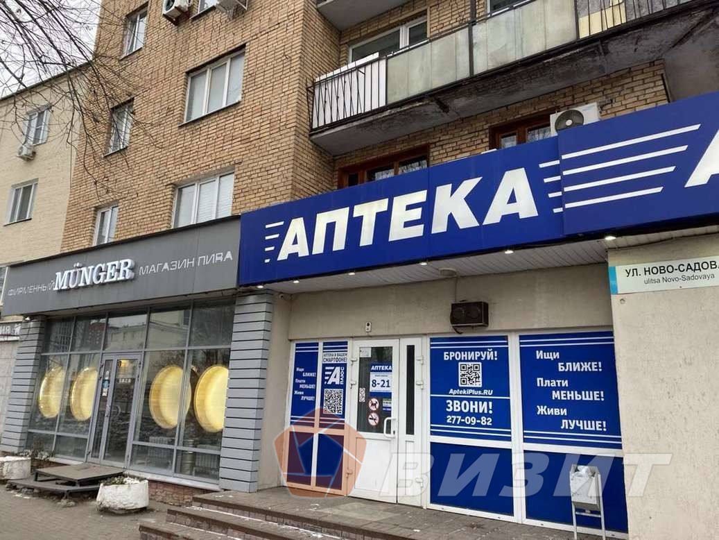 Аренда коммерческой недвижимости, 38м <sup>2</sup>, Самара, Ново-Садовая улица,  164