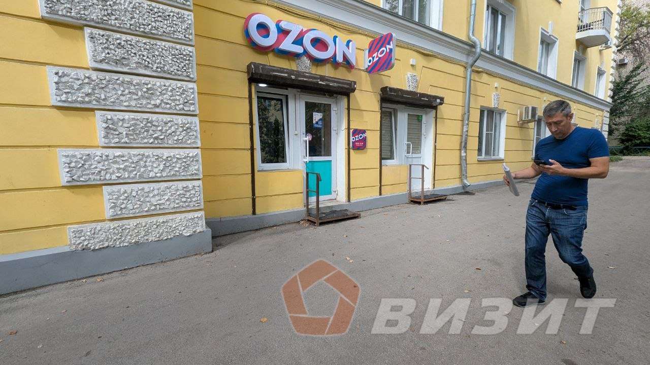 Продажа коммерческой недвижимости, 24м <sup>2</sup>, Самара, Урицкого улица,  8