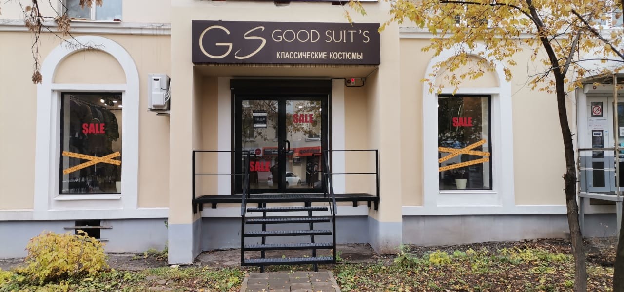 Аренда коммерческой недвижимости, 84м <sup>2</sup>, Самара, Советской Армии улица,  201