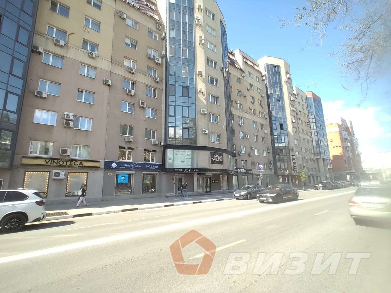 Продажа коммерческой недвижимости, 170м <sup>2</sup>, Самара, Молодогвардейская улица,  170