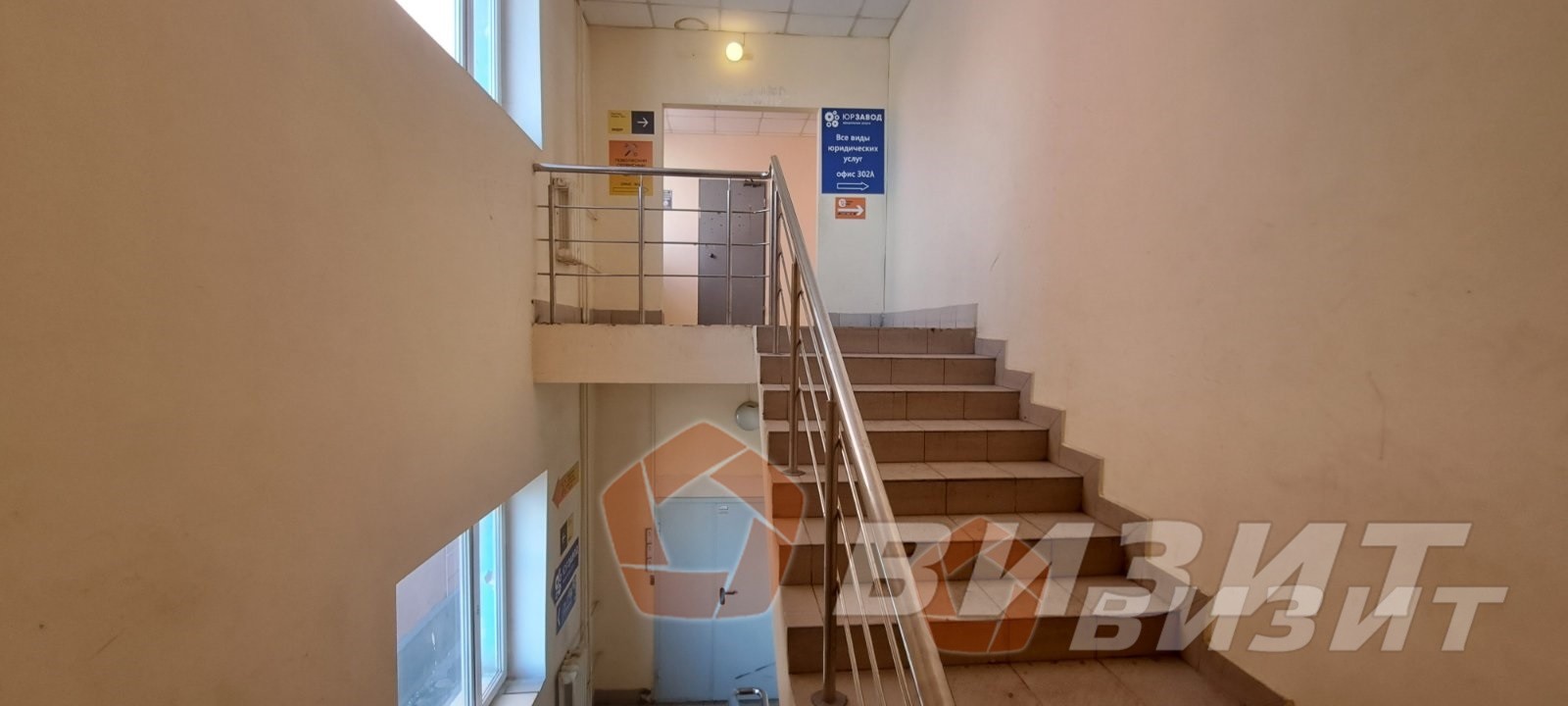 Продажа коммерческой недвижимости, 66м <sup>2</sup>, Самара, Революционная улица,  70Е