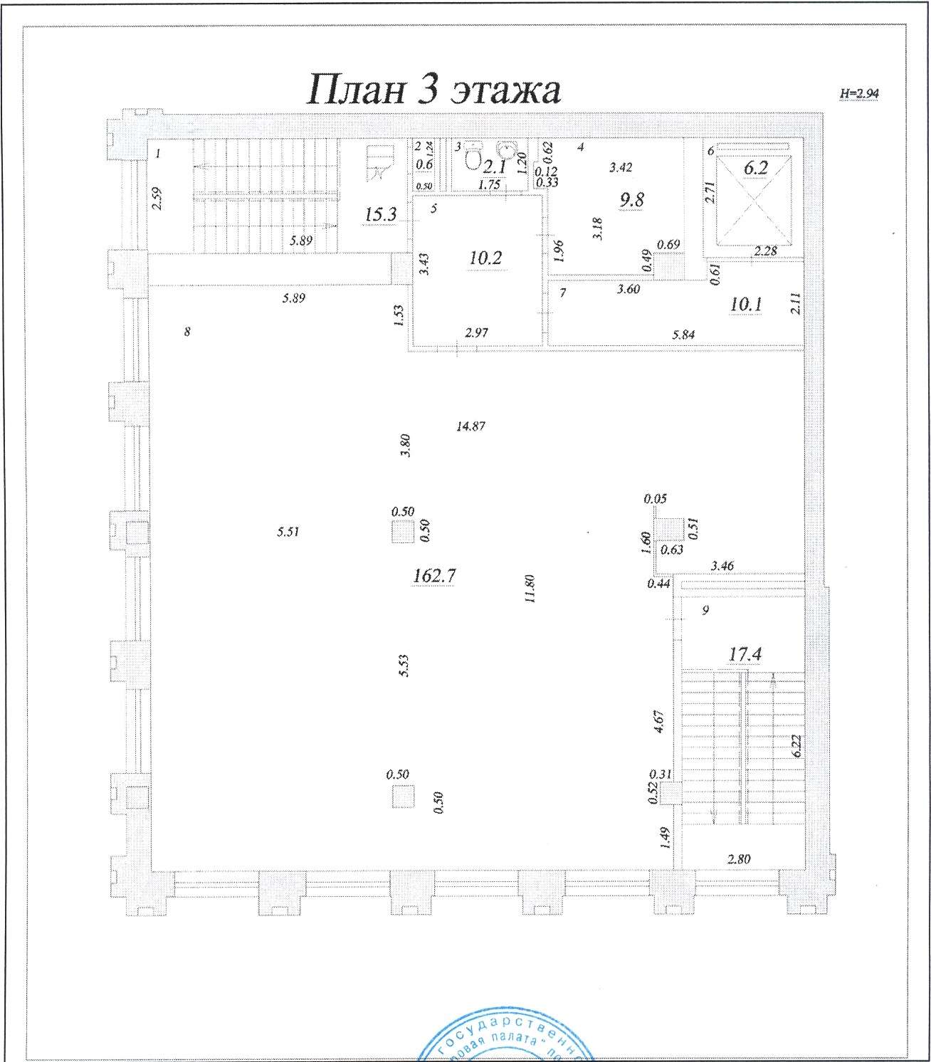 Продажа коммерческой недвижимости, 953м <sup>2</sup>, Самара, Ново-Вокзальная улица,  61в