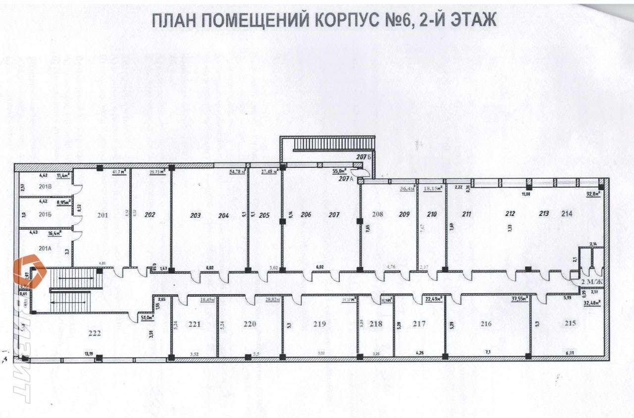 Аренда коммерческой недвижимости, 54м <sup>2</sup>, Самара, Авроры улица,  114ак6