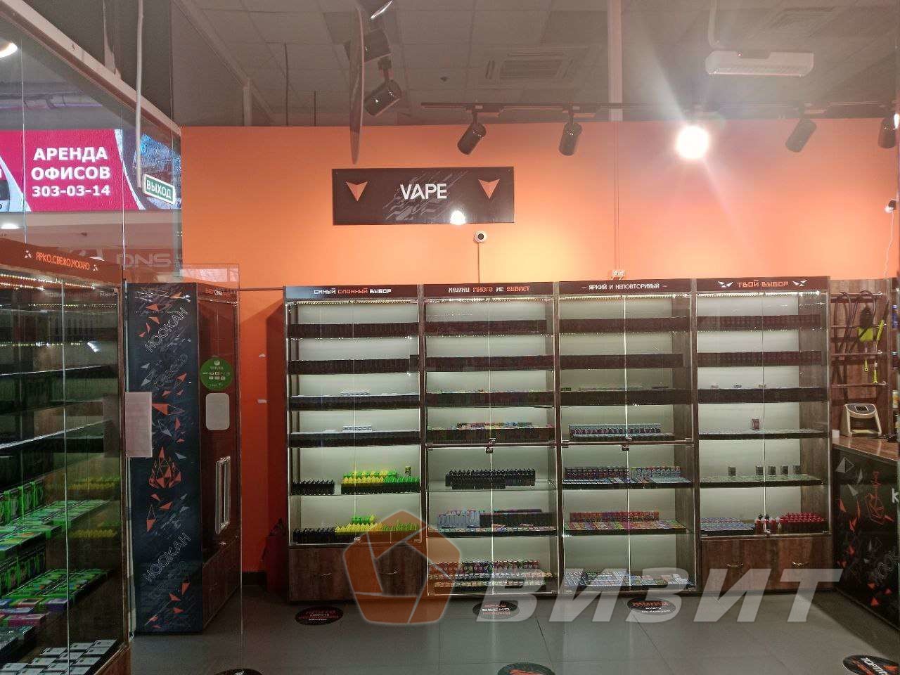 Аренда коммерческой недвижимости, 45м <sup>2</sup>, Самара, Московское шоссе,  15б