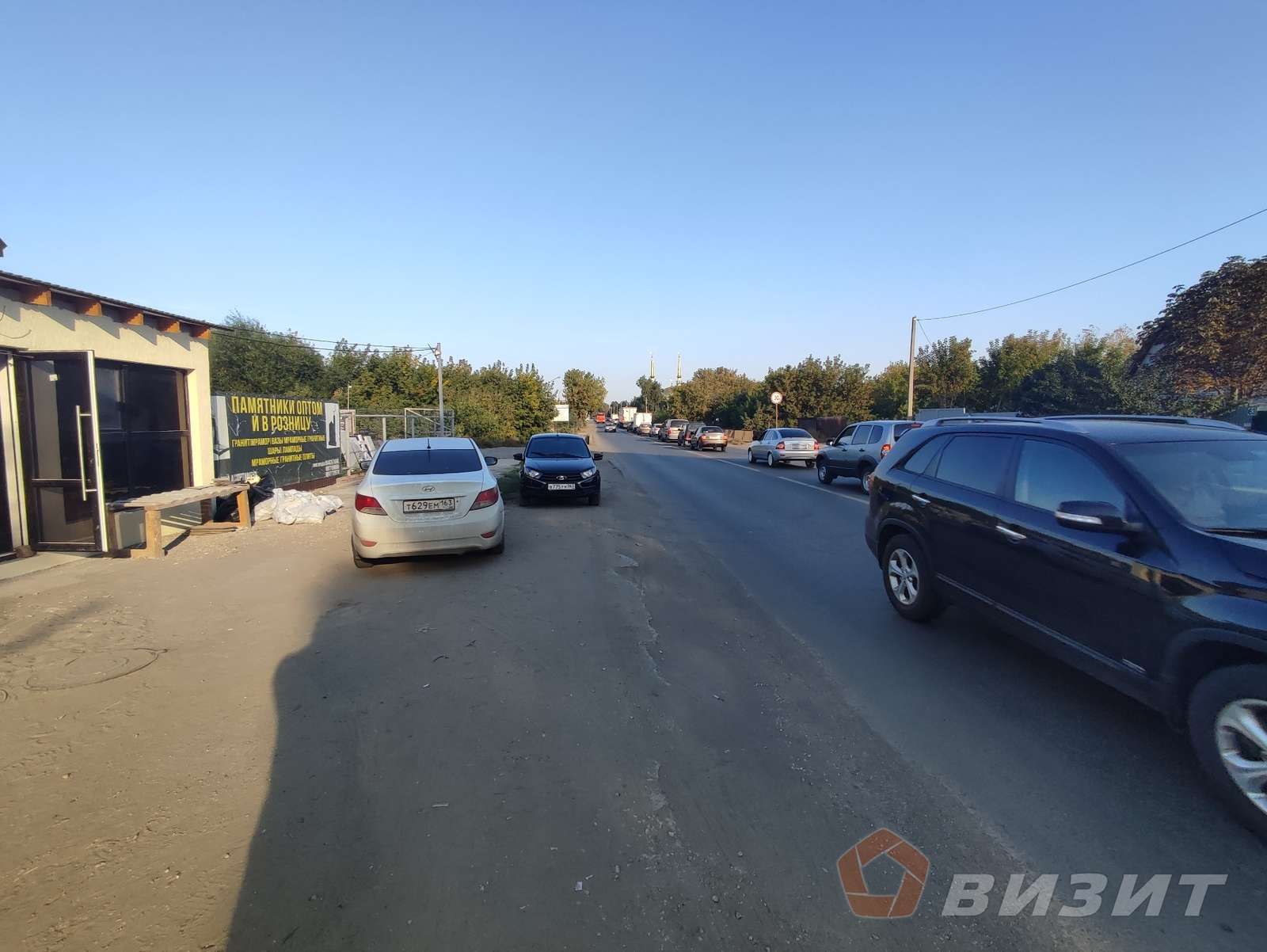 Аренда коммерческой недвижимости, 71м <sup>2</sup>, Самара, Чекистов улица,  82