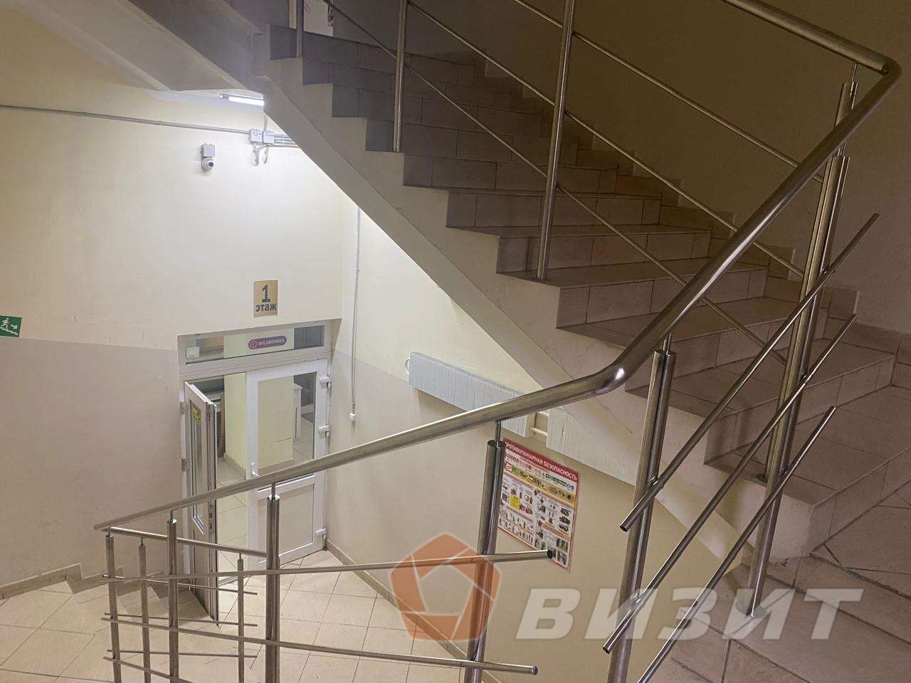 Продажа коммерческой недвижимости, 75м <sup>2</sup>, Самара, Московское шоссе,  53