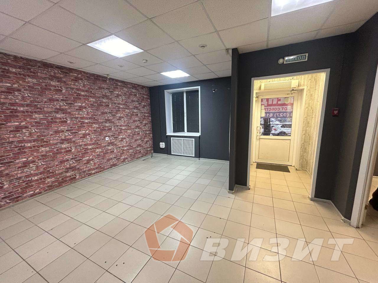 Аренда коммерческой недвижимости, 43м <sup>2</sup>, Самара, Гагарина улица,  8