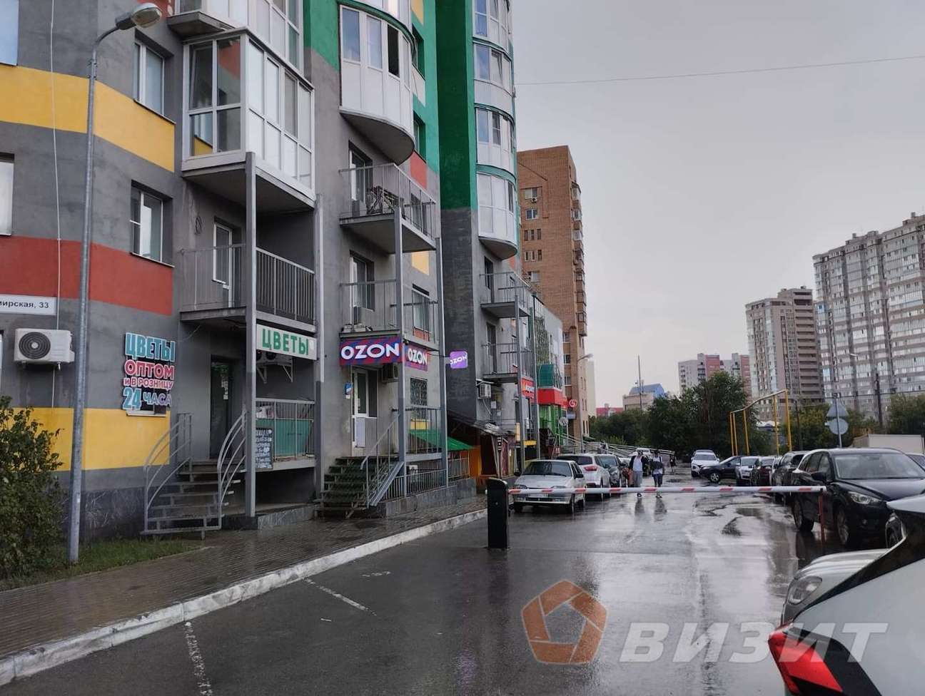 Аренда коммерческой недвижимости, 46м <sup>2</sup>, Самара, Владимирская улица,  33