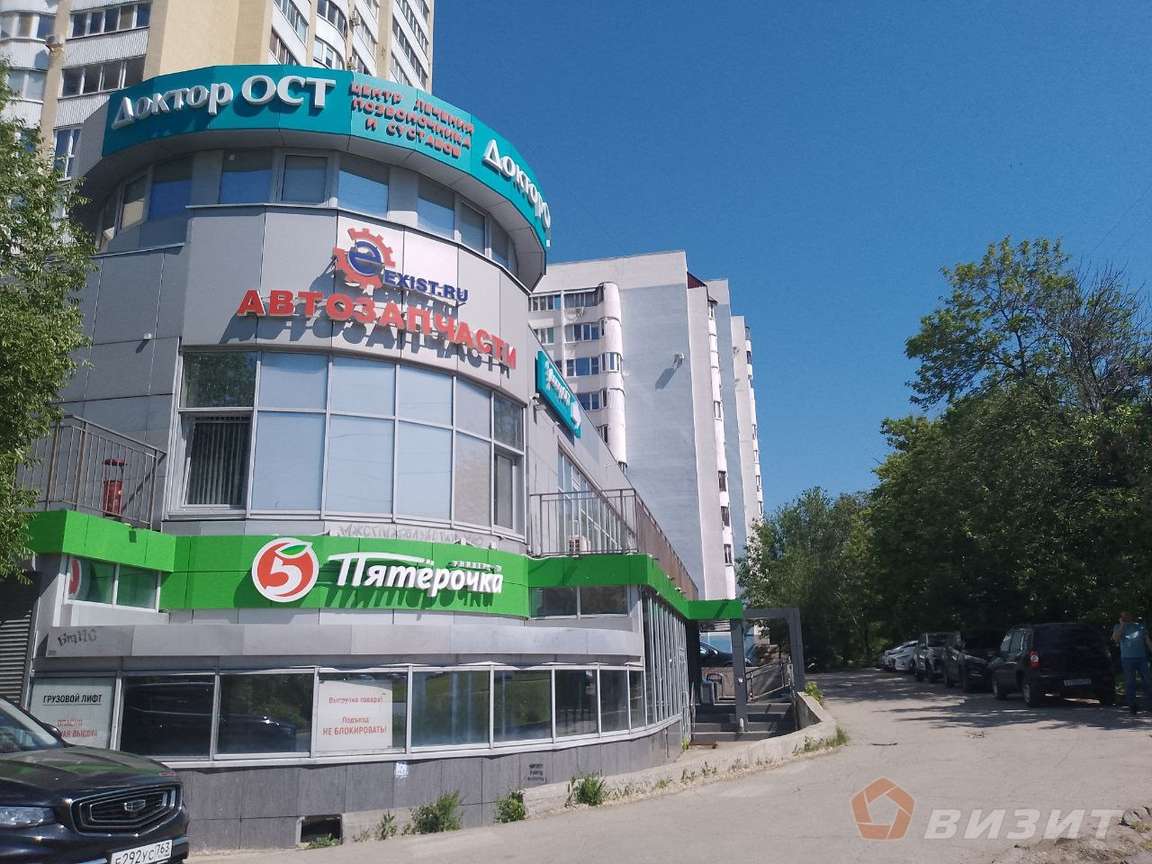 Продажа коммерческой недвижимости, 12м <sup>2</sup>, Самара, Демократическая улица,  2Б