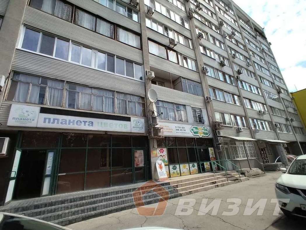 Продажа коммерческой недвижимости, 145м <sup>2</sup>, Самара, Стара Загора улица,  56