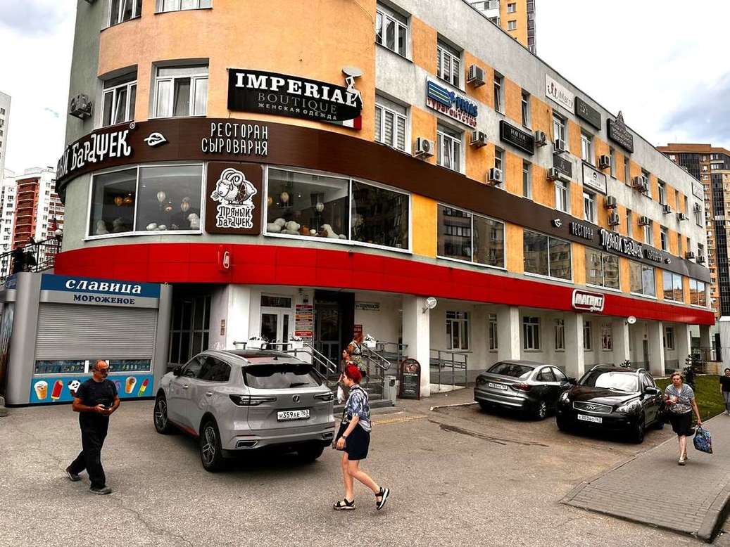 Продажа коммерческой недвижимости, 28м <sup>2</sup>, Самара, Солнечная улица,  20