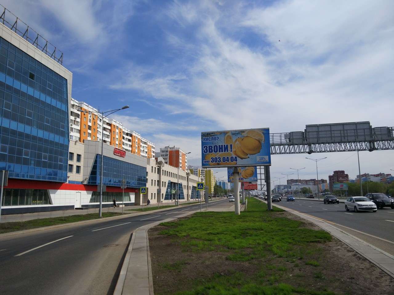 Аренда коммерческой недвижимости, 800м <sup>2</sup>, Самара, Московское шоссе,  284а