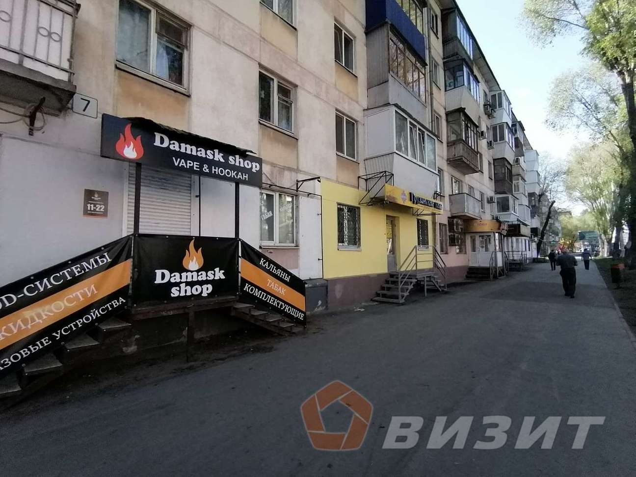 Аренда коммерческой недвижимости, 109м <sup>2</sup>, Самара, Победы улица,  5