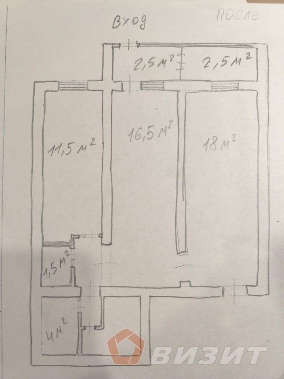 Аренда коммерческой недвижимости, 60м <sup>2</sup>, Самара, 5-я просека,  131
