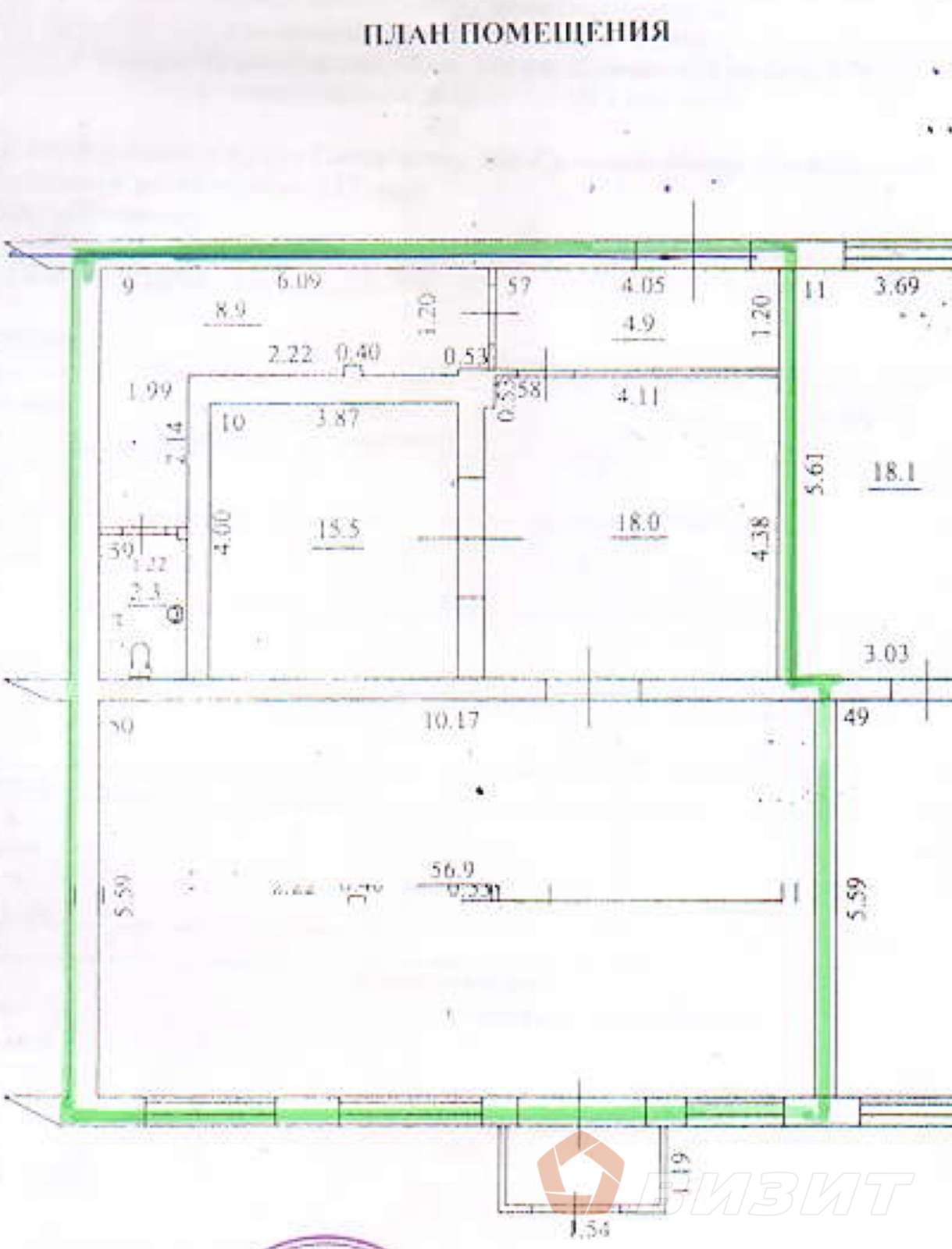 Аренда коммерческой недвижимости, 105м <sup>2</sup>, Самара, Пугачевский тракт,  74
