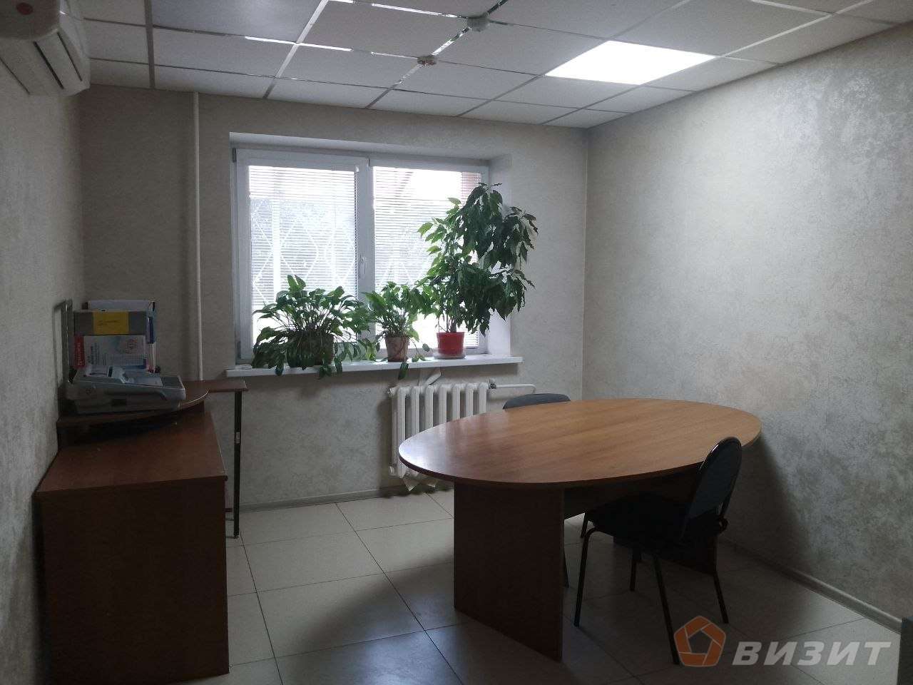 Продажа коммерческой недвижимости, 142м <sup>2</sup>, Самара, Владимирская улица,  41а