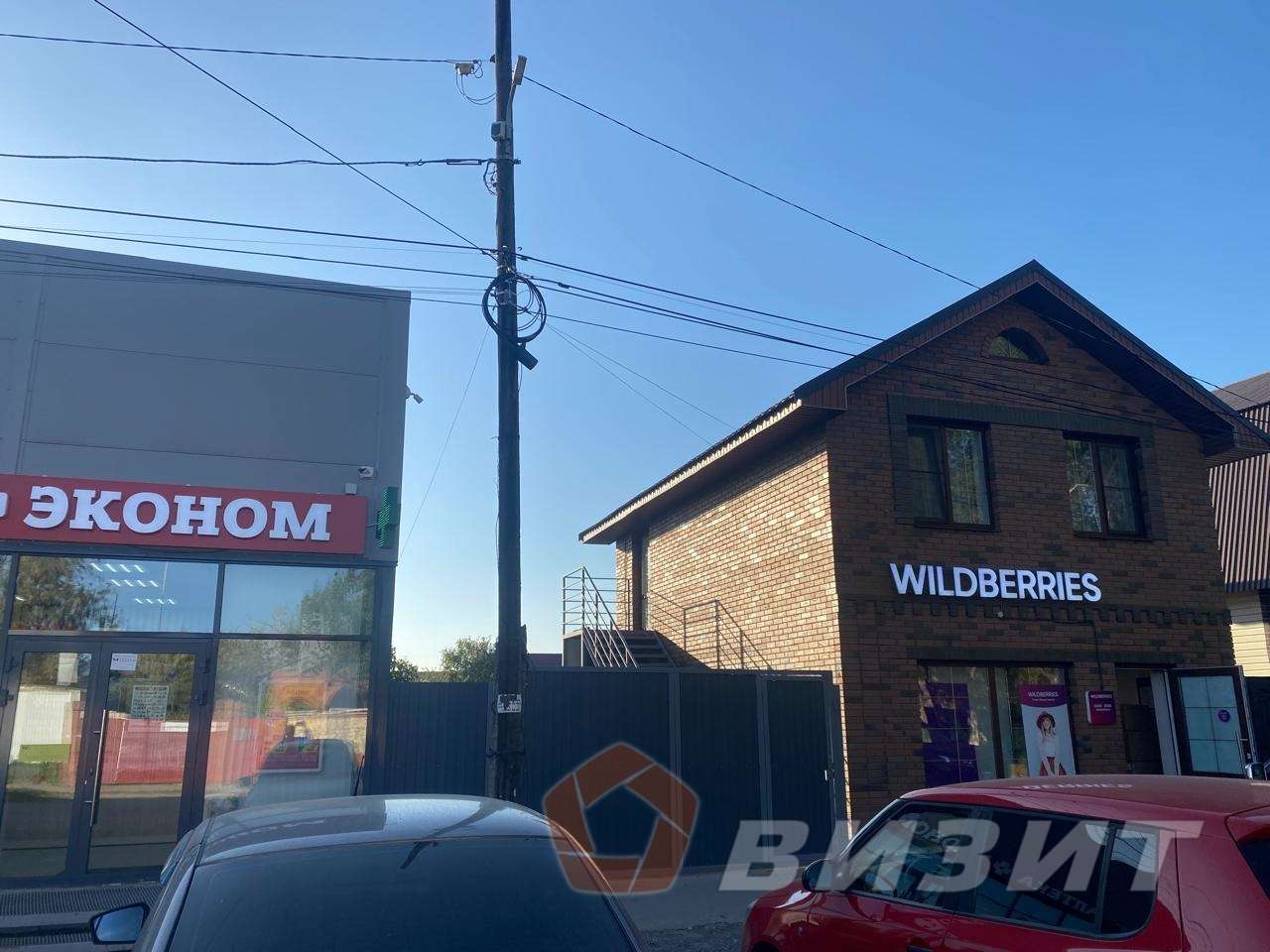 Продажа коммерческой недвижимости, 227м <sup>2</sup>, Самара, Цеховая улица,  116