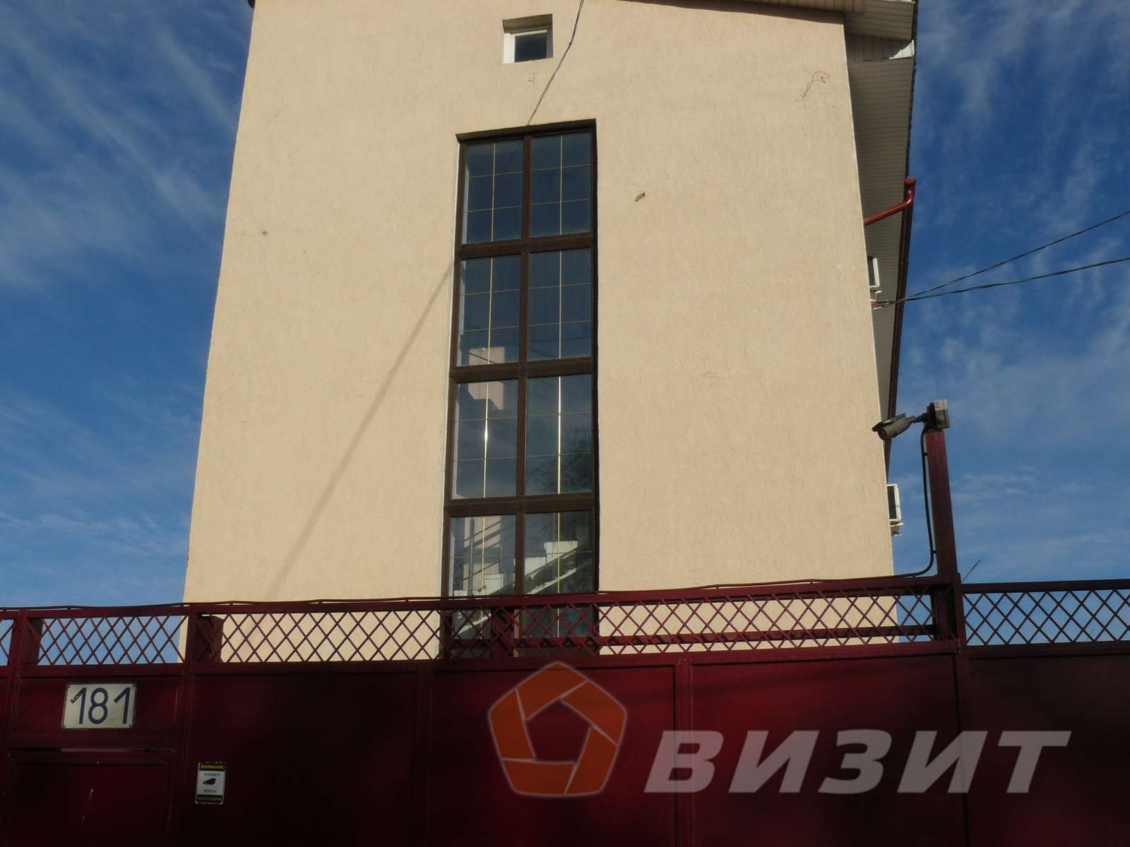 Продажа коммерческой недвижимости, 389м <sup>2</sup>, Самара, Промышленности улица,  181