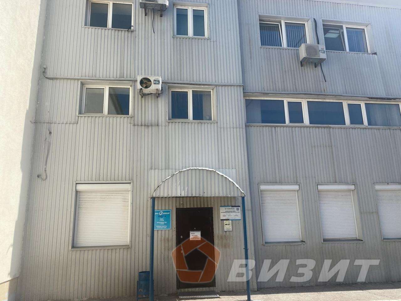 Аренда коммерческой недвижимости, 5700м <sup>2</sup>, Самара, 22 Партсъезда улица,  7Ак5