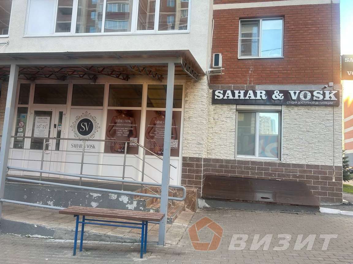 Аренда коммерческой недвижимости, 60м <sup>2</sup>, Самара, 5-я просека,  131