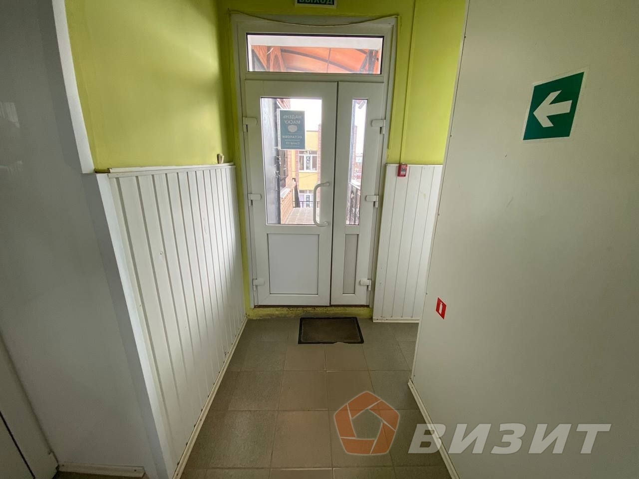 Аренда коммерческой недвижимости, 57м <sup>2</sup>, Красный Яр, Кооперативная улица,  97А