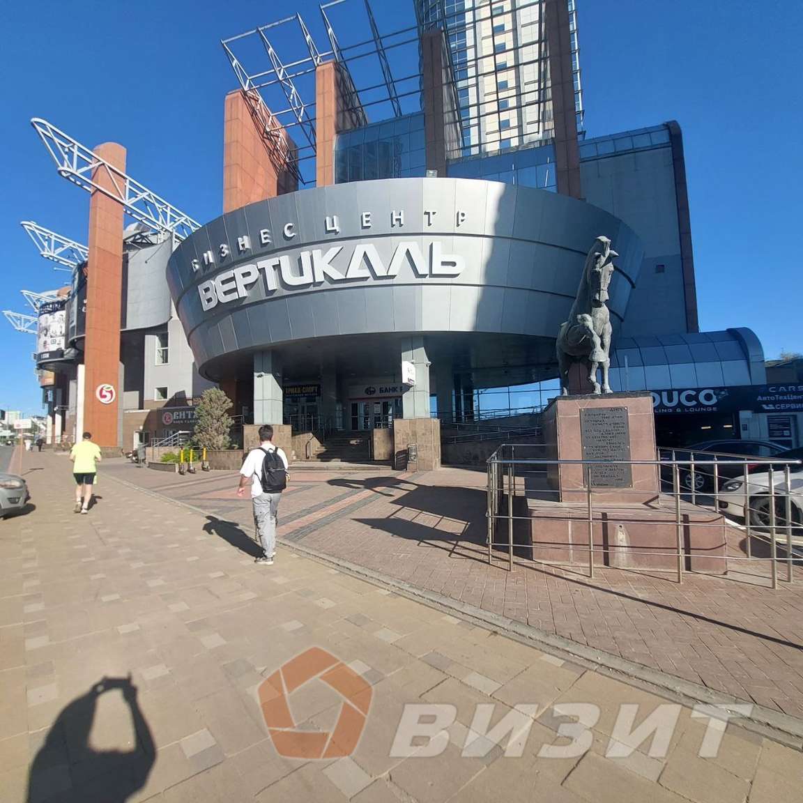 Аренда коммерческой недвижимости, 88м <sup>2</sup>, Самара, Московское шоссе,  17