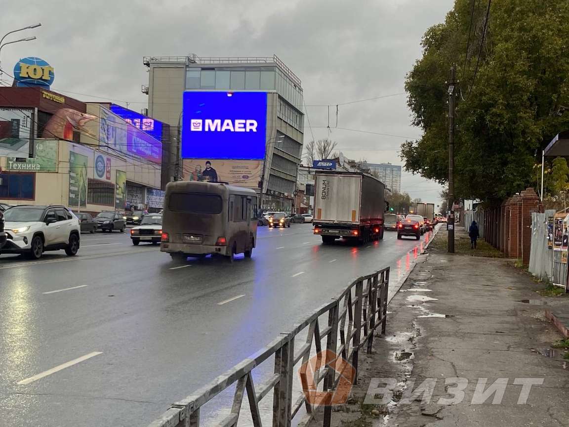 Аренда коммерческой недвижимости, 28м <sup>2</sup>, Самара, Мориса Тореза улица,  54А