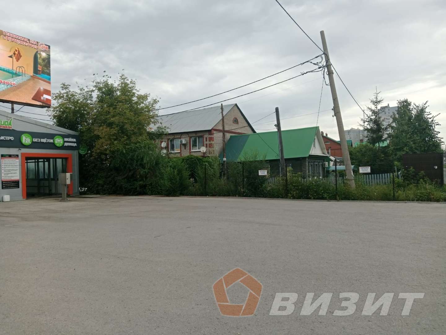 Продажа коммерческой недвижимости, 18м <sup>2</sup>, Самара, Московское шоссе,  74