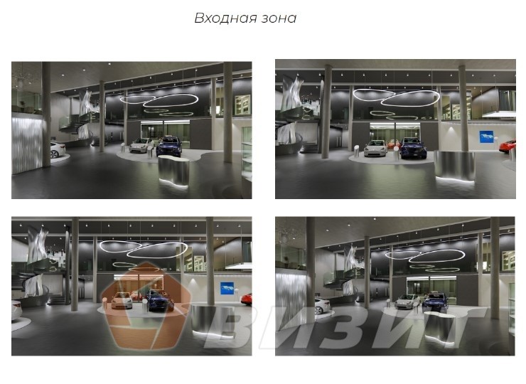 Аренда коммерческой недвижимости, 330м <sup>2</sup>, Самара, 9-я просека 5-я линия,  105