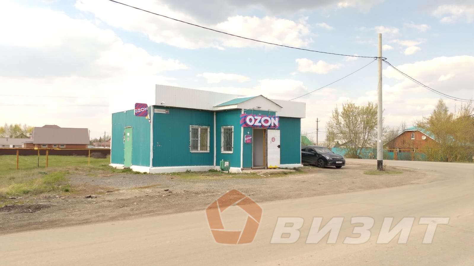 Продажа коммерческой недвижимости, 56м <sup>2</sup>, Красный Яр, Совхозная улица,  37