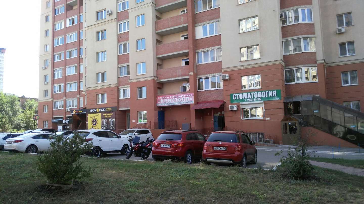 Продажа коммерческой недвижимости, 347м <sup>2</sup>, Самара, 6-я просека,  143