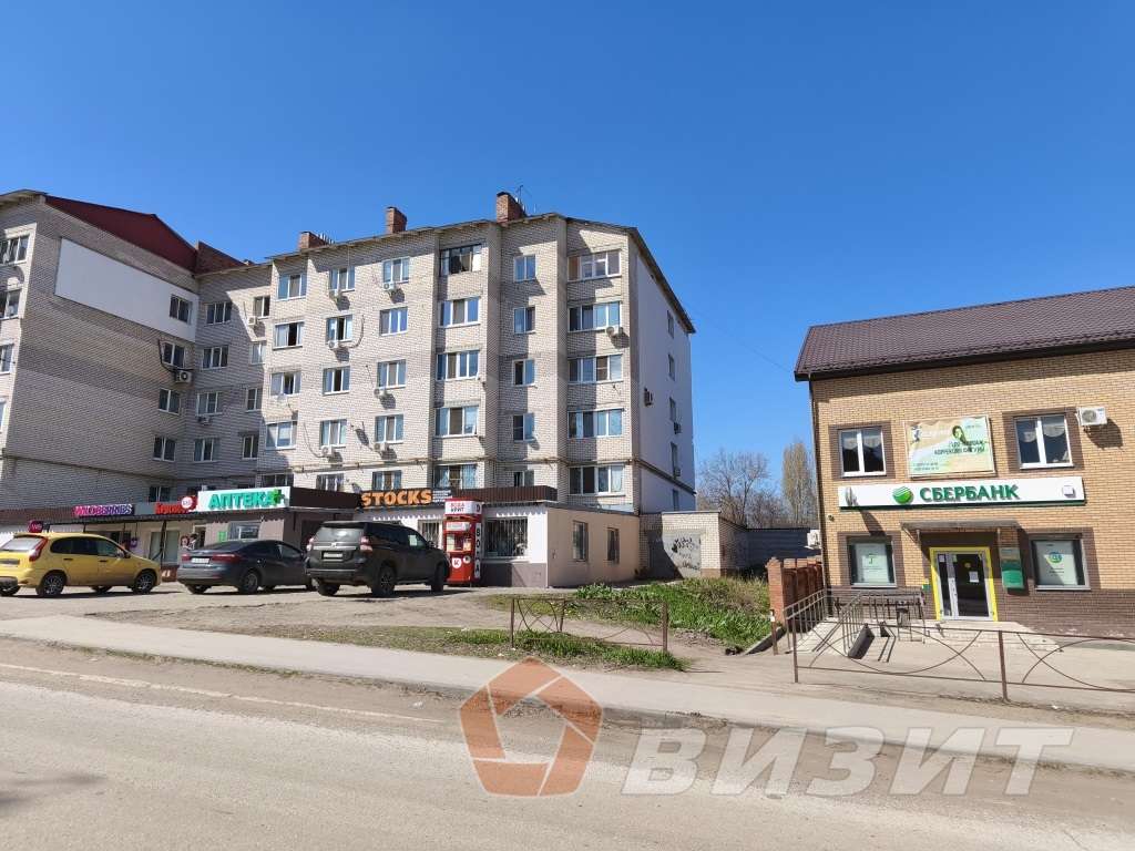 Продажа коммерческой недвижимости, 213м <sup>2</sup>, Самарская, Невская улица,  41А