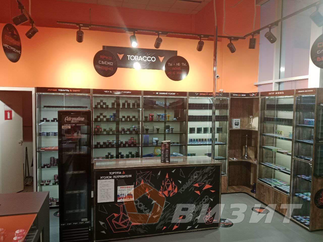 Аренда коммерческой недвижимости, 45м <sup>2</sup>, Самара, Московское шоссе,  15б