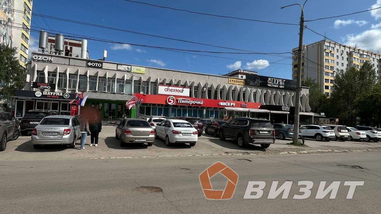 Аренда коммерческой недвижимости, 6м <sup>2</sup>, Самара, Демократическая улица,  7