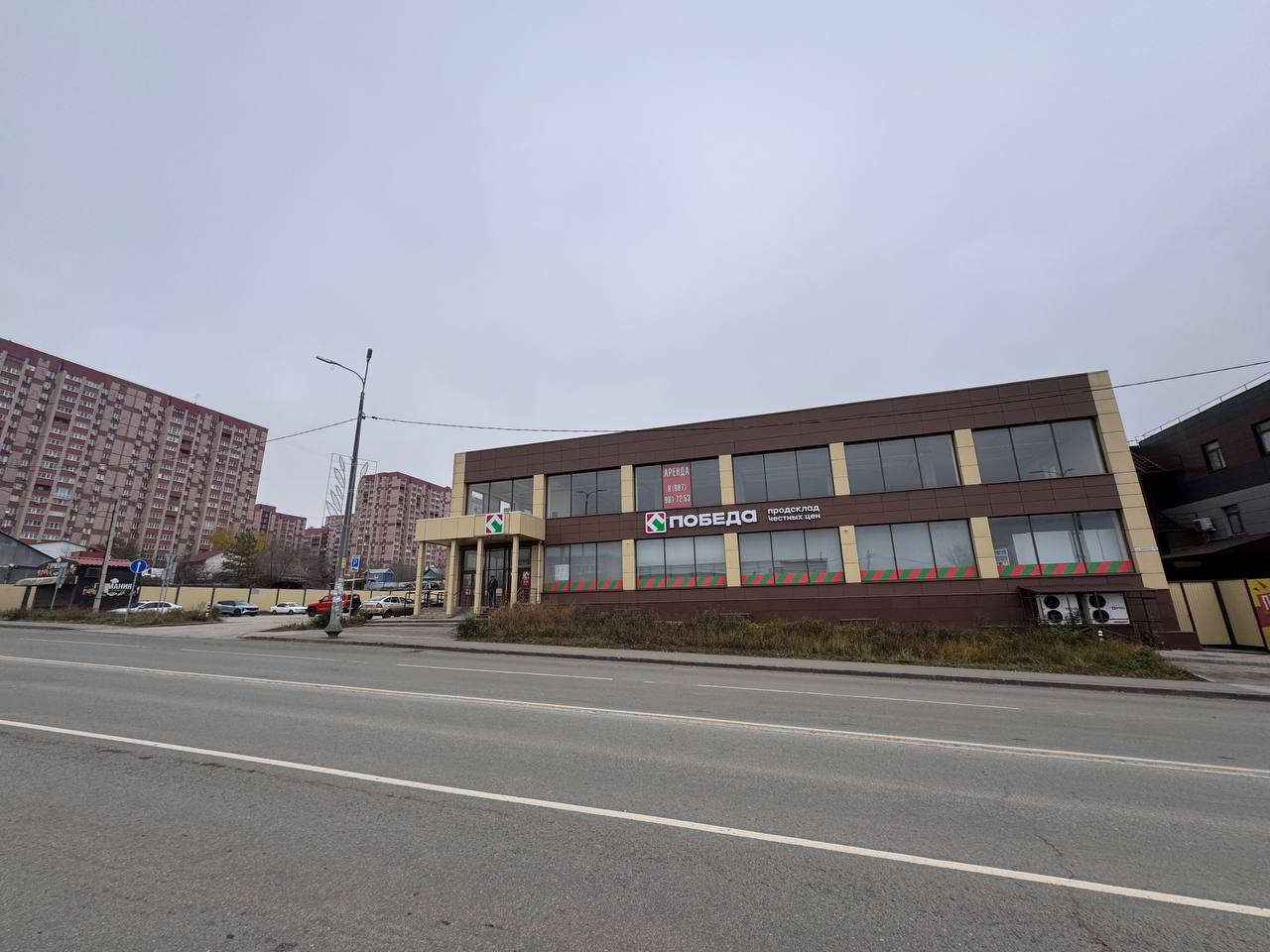 Аренда коммерческой недвижимости, 728м <sup>2</sup>, Самара, Дыбенко улица,  94