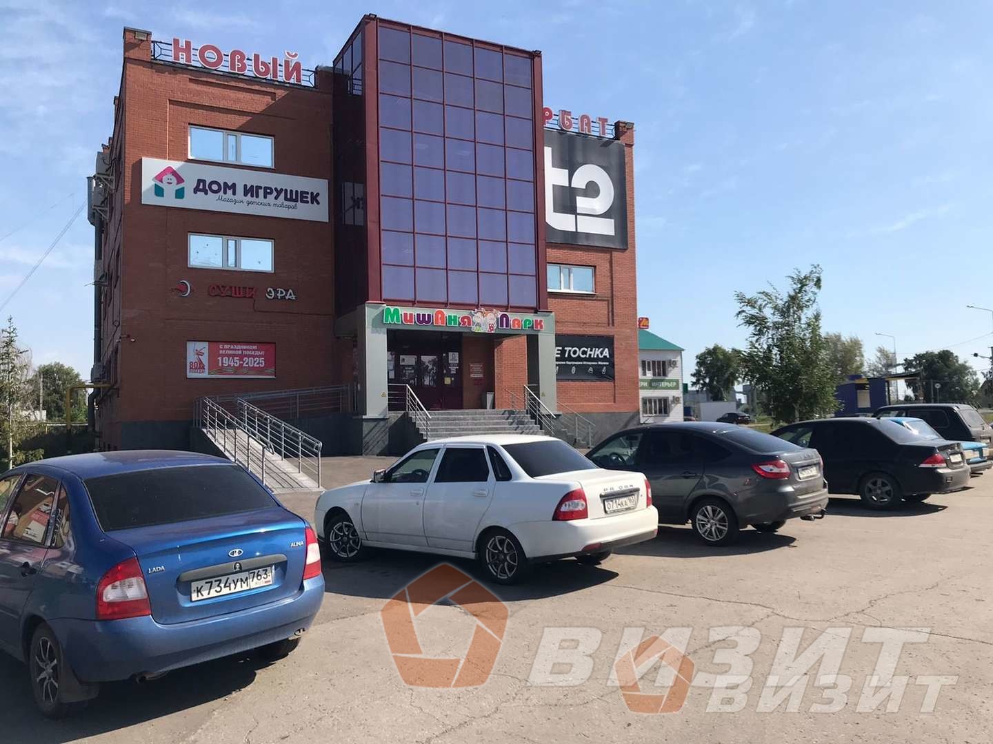 Аренда коммерческой недвижимости, 325м <sup>2</sup>, Кинель-Черкассы, Молодогвардейская улица,  68