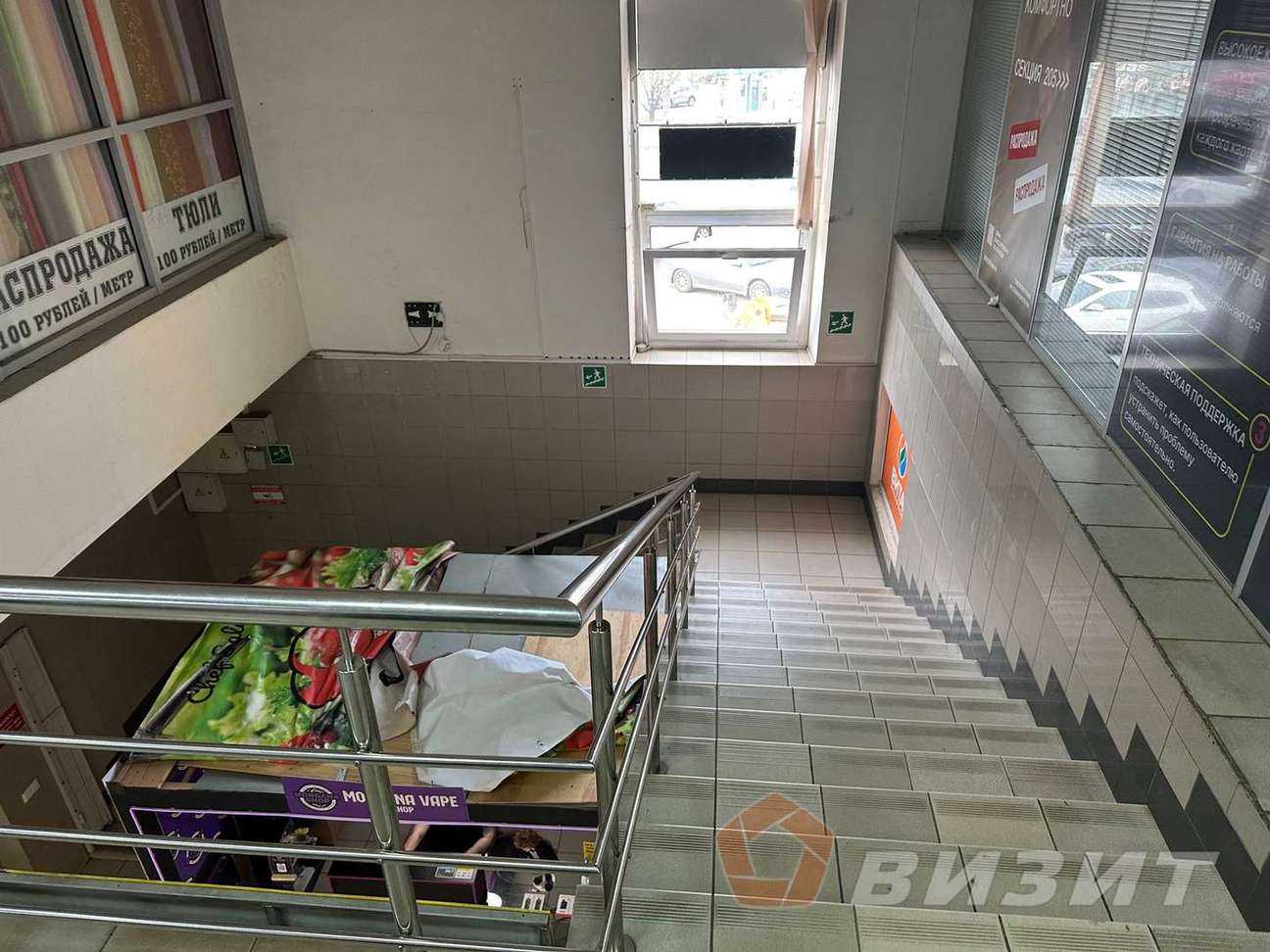 Аренда коммерческой недвижимости, 22м <sup>2</sup>, Самара, Партизанская улица,  56кА