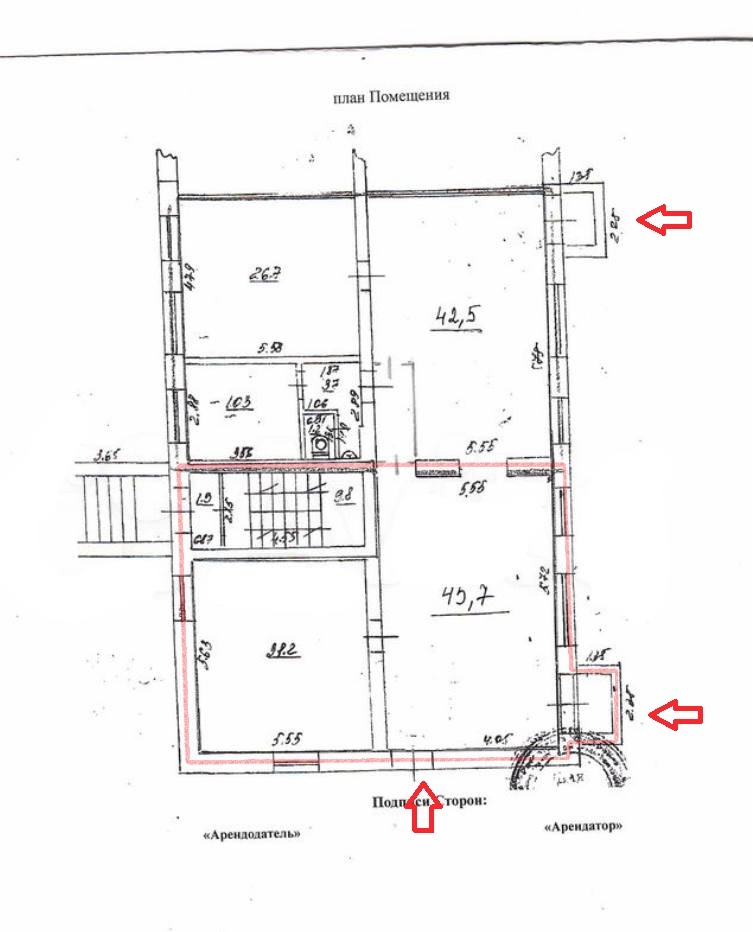 Продажа коммерческой недвижимости, 161м <sup>2</sup>, Самара, Свободы улица,  71