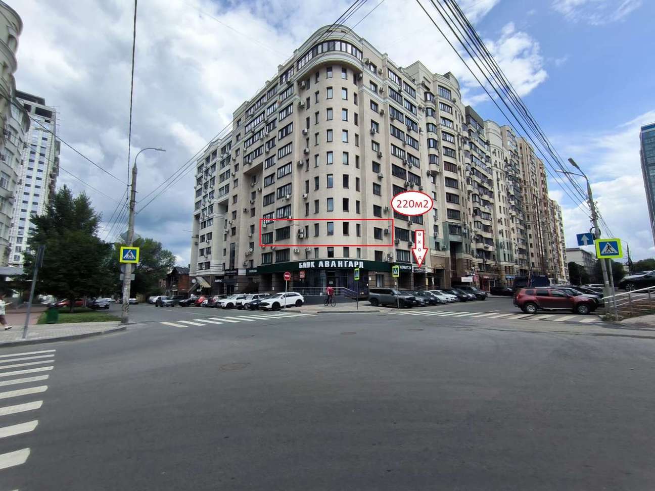 Аренда коммерческой недвижимости, 220м <sup>2</sup>, Самара, Чкалова улица,  44